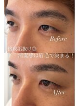 サムライの美/眉毛WAX