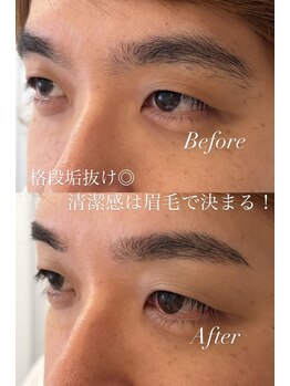 サムライの美/眉毛WAX