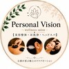 パーソナルビジョン(Personal Vision)のお店ロゴ