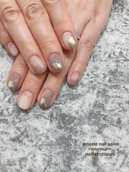 プライベート ネイルサロン マーマ(murmur)/ニュアンスミラー