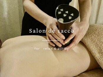 サロン ド サッコ(salon de sacco)/キャビテーション