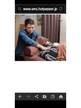 ボディケア楽ちん&nbsp;来海 