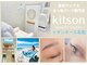 キットソン ビューティーサロン イオンモール名取店(kitson BEAUTY SALON)の写真