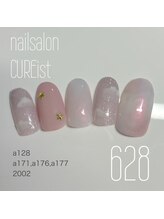 キュアイスト 所沢店(CUREist)/