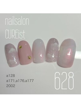 キュアイスト 所沢店(CUREist)/