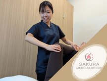 さくら鍼灸院 接骨院 イトーヨーカドー伊勢原院