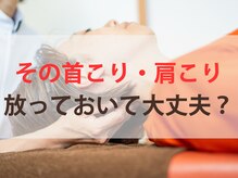 サノソウル 楽看(Sano Soul)