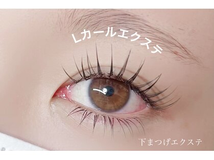 エクラン 庚午店(ECLIN)の写真