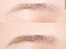 フェリス アイラッシュ(feliz eyelash)の雰囲気（アイブロウメニュー美眉デザイン～眉毛wax）