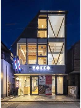 サロン キママ(Salon Kimama)/夜バージョンのKimamaです。