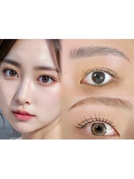 まつげのお悩み解決サロン