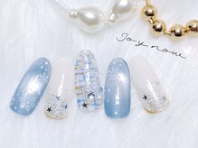 ジョイナウ(joynow)