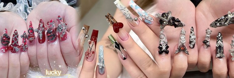 ラッキー 渋谷店(Lucky)のサロンヘッダー