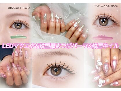 レセスト(Lesest)の写真