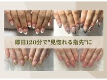 ピノ(pino)の雰囲気(お問い合わせは【09078579294】までメッセージでお願いします。)