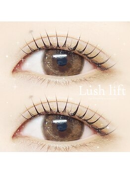 ロングイ 和泉府中 泉大津(Rongui)/まつげパーマ