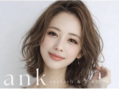 アンク(ank)の写真