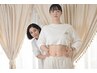 【美容整体】骨盤調整 あの感動をもう一度☆¥12000→¥8800(40分)