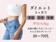 アオラド(Aolado)の写真