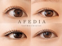 アフェディア(AFEDIA)