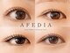 アフェディア(AFEDIA)の写真