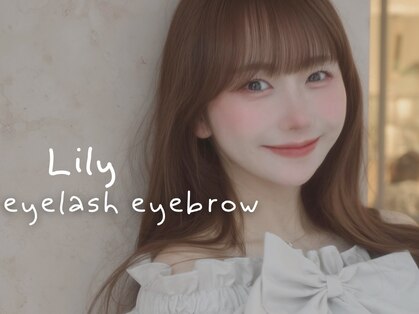 アイ ネイル スキン リリー(EYE NAIL SKIN Lily)の写真