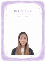 メモト 天王寺あべの店(memoto)&nbsp;キサクボ 