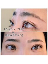 リラクア(Rela Qua)/ラッシュリフト＆眉WAXデザイン
