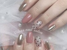 グロース(Gloss)/