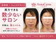アンナカルナ(AnnaCarna)の写真