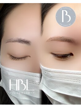 レア(LE’A)の写真/◎垢抜け必須!眉毛HBLで自信が持てる眉毛へ♪メンズ眉毛も理想の形へ導きます!