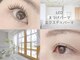 ニコ(nico)の写真