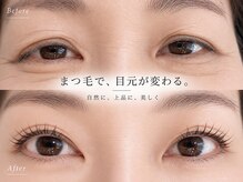 アイラッシュバーリー バイ ノブグループ(EYE LASH BARLEY by NOB GROUP)/伸びる自まつげ【まつげパーマ】