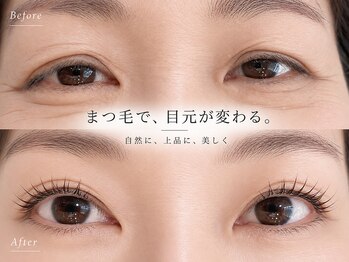 アイラッシュバーリー バイ ノブグループ(EYE LASH BARLEY by NOB GROUP)/伸びる自まつげ【まつげパーマ】