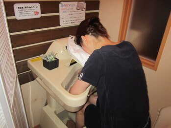 セラヴィ 元吉田店/水素温浴