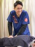 【平日10時～18時限定】根本改善に導く！資格所持【全身矯正+ほぐし】