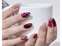 ホシノ ユー スタジオ(Hoshino U studio)/