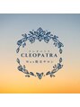 クレオパトラ(CLEOPATRA)/YOSHIDA