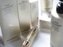 サロン ド ルポ(Salon de Repos)/