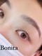 ボニータ(Bonita)の写真/まつげのお悩みは人それぞれ…。念入りなカウンセリングと提案力で理想のまつげと眉毛が叶う♪