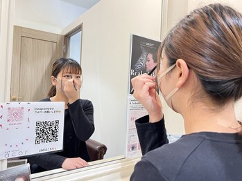 アコル(acor)/メイクブースでお直し