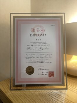 フーシー(FooSee)/店内【小顔/リンパマッサージ】