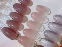 レカーム(Re.calm)/