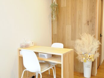 ビーユアセルフ(Be yourself)/セルフネイル☆対面施術席