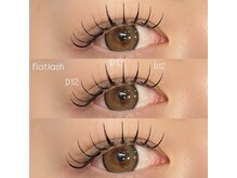 ライル(RILE)/flatlash/100