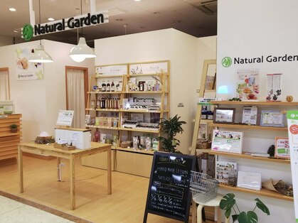 ナチュラルガーデン アルプラザ草津店(Natural Garden)の写真