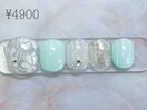 フット定額4900円