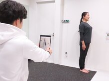 アールフィジオラボ 中の島店(R.Physio Lab)/AI姿勢分析も導入！！