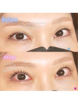 ブロウタス 新越谷店(BROW+)/まつ毛パーマ