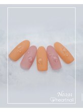 はあとねいる うるまみどり町店/定番デザインNo.191